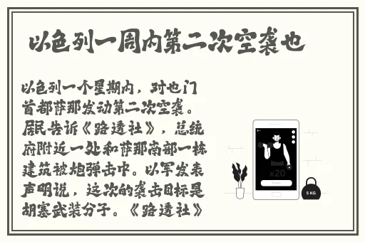 久久亚洲精品**综合色A片